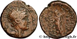 SYRIA - SELEUKID KINGDOM - ANTIOCHOS IV EPIPHANES Dichalque