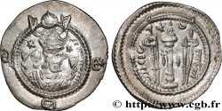 SASSANIAN - SASSANIAN KINGDOM - KAVAD I Drachme