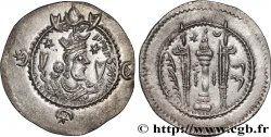 SASSANIAN - SASSANIAN KINGDOM - KAVAD I Drachme