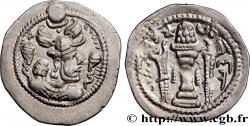 SASSANIAN - SASSANIAN KINGDOM - PEROZ I Drachme AU/AU