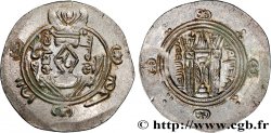 ARABO-SASSANIAN - TABARISTAN - ARABIC GOVERNORS Hemidrachme