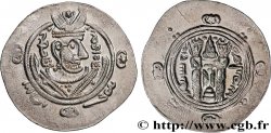 ARABO-SASSANIDO - TABARISTAN - GOVERNATORE ARABI Hemidrachme