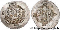 ARABO-SASSANIDE - TABARISTAN - GOUVERNEURS ARABES Hemidrachme