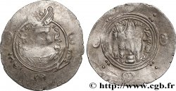 ARABO-SASSANIAN - TABARISTAN - ARABIC GOVERNORS Hemidrachme