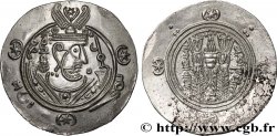 ARABO-SASANIDISCHE - TABARISTAN - ARABISCHE BEFEHLSHABER Hemidrachme