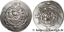 ARABO-SASSANIDE - TABARISTAN - GOUVERNEURS ARABES Hemidrachme