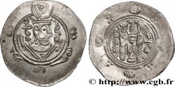 ARAB-SASANIAN - TABARISTAN - ARABI GOVERNORS Hemidrachme AU
