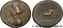 PARTHIE - ROYAUME PARTHE - MITHRIDATES IV Dichalque