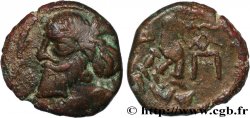 PARTHIE - ROYAUME PARTHE - SANABARES Drachme de bronze