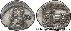 ROYAUME PARTHE - ARTABAN II Drachme