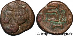 PARTHIE - ROYAUME PARTHE - SANABARES Drachme de bronze TTB