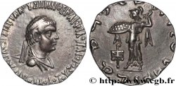 BACTRIA - BACTRIAN KINGDOM - APOLLODOTUS II Tetradrachme