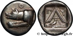 ARGOLIS - ARGOS Hemidrachme ou triobole