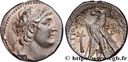 SYRIA - SELEUKID KINGDOM - ANTIOCHUS VII SIDETES Tétradrachme