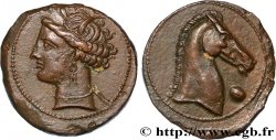 ZEUGITANA - CARTHAGE Shekel