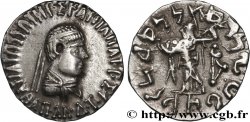 BACTRIA - BACTRIAN KINGDOM - APOLLODOTUS II Drachme