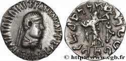 BACTRIA - REGNO DI BACTRIA - APOLLODOTO II Drachme