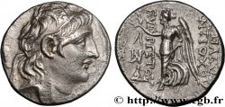 SYRIA - SELEUKID KINGDOM - ANTIOCHUS VII SIDETES Drachme