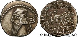 PARTIA - REGNO DI PARTIA - VOLOGASO III Drachme