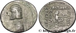 PARTIA - REGNO DE PARTIA - RE SCONOSCIUTO (ARSAKES XVI) Drachme