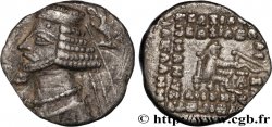 PARTHIAN KINGDOM - PHRAATES IV Drachme