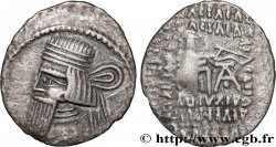 ROYAUME PARTHE - ARTABAN II Drachme