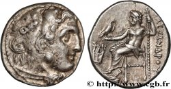 MACEDONIA - REGNO DE MACEDONIA - FILIPPO III ARRIDAIOS Drachme