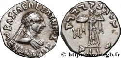 BACTRIA - REINO DE BACTRIA - MENANDROS I SOTER Drachme