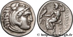 MACEDONIA - REGNO DE MACEDONIA - FILIPPO III ARRIDAIOS Drachme