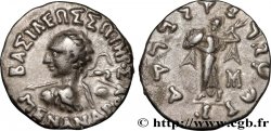 BACTRIA - BACTRIAN KINGDOM - MENANDROS I SOTER Drachme bilingue