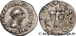 BACTRIA - BACTRIAN KINGDOM - MENANDROS I SOTER Drachme