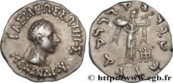 BACTRIA - BACTRIAN KINGDOM - MENANDROS I SOTER Drachme