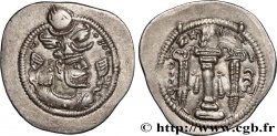 SASSANIAN - SASSANIAN KINGDOM - PEROZ I Drachme