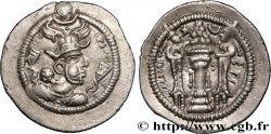 SASSANIAN - SASSANIAN KINGDOM - PEROZ I Drachme