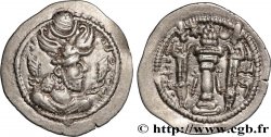 SASSANIAN - SASSANIAN KINGDOM - PEROZ I Drachme