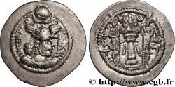 SASSANIAN - SASSANIAN KINGDOM - PEROZ I Drachme