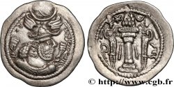 SASSANIAN - SASSANIAN KINGDOM - PEROZ I Drachme