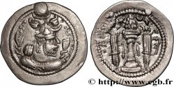 SASSANIAN - SASSANIAN KINGDOM - PEROZ I Drachme