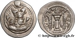 SASSANIAN - SASSANIAN KINGDOM - PEROZ I Drachme