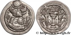 SASSANIAN - SASSANIAN KINGDOM - PEROZ I Drachme