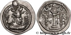 SASSANIAN - SASSANIAN KINGDOM - PEROZ I Drachme