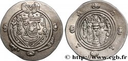 ARAB-SASANIAN - TABARISTAN - ARABI GOVERNORS Hemidrachme