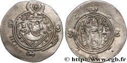 ARABO-SASSANIAN - TABARISTAN - ARABIC GOVERNORS Hemidrachme