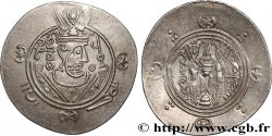 ARABO-SASSANIAN - TABARISTAN - ARABIC GOVERNORS Hemidrachme