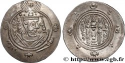 ARABO-SASANIDISCHE - TABARISTAN - ARABISCHE BEFEHLSHABER Hemidrachme