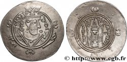 ARABO-SASSANIAN - TABARISTAN - ARABIC GOVERNORS Hemidrachme