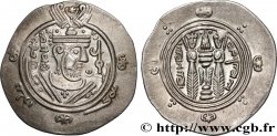 ARABO-SASSANIDO - TABARISTAN - GOBERNADORES ARABE Hemidrachme