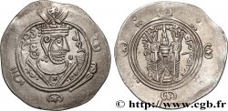 ARABO-SASSANIDO - TABARISTAN - GOBERNADORES ARABE Hemidrachme