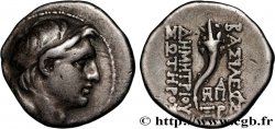 SYRIA - SELEUCID KINGDOM - DEMETRIOS I SOTER Drachme