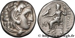 MACEDONIA - MACEDONIAN KINGDOM - ANTIGONUS MONOPHTALMUS Drachme